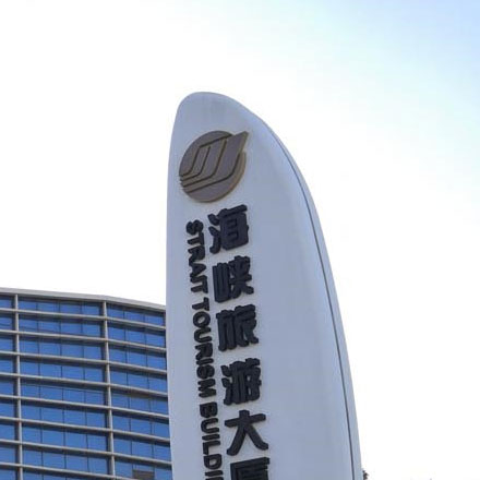 上海vi設(shè)計公司的發(fā)展趨勢