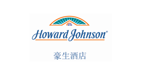 豪生酒店品牌logo設計_五星級酒店品牌設計、豪生酒店酒店vi設計、酒店標志設計、高級酒店標識設計  